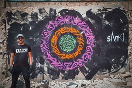 Artist Of The Month: Sanki King