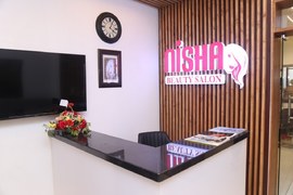 Nisha &ndash; A Success Story