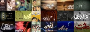 Pakistani Dramas On Youtube To Make Your Isolation More Bearable!