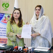 Maria B. Signs MOU with Child Protection & Welfare Bureau Lahore