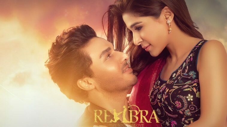 It's An All Pakistani Tunesday!