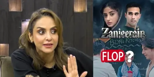 Nadia Khan Unpacks the 'Zanjeerain' Flop: Why Sajal Aly's Anticipated Drama Stumbled