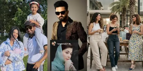 Falak Shabir's 'Short Dress' Remarks: Unpacking the Cultural Firestorm and Public Backlash Falak Shabir's 'Short Dress' Remarks: Unpacking the Cultural Firestorm and Public Backlash