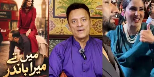 From Reels to 'Comedy Film': Dr. Omer Adil's Take on Fiza Ali & Husband's Viral Content From Reels to 'Comedy Film': Dr. Omer Adil's Take on Fiza Ali & Husband's Viral Content