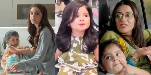 Unveiling Pari: The Enigmatic Star of 'Aik Mohabbat Aur' – Exclusive Pictures & Details Unveiling Pari: The Enigmatic Star of 'Aik Mohabbat Aur' – Exclusive Pictures & Details