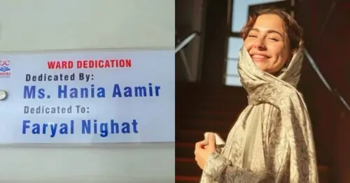 Hania Aamir's Compassionate Act: How Her Big Charity Gesture Is Winning Hearts Across the Nation Hania Aamir's Compassionate Act: How Her Big Charity Gesture Is Winning Hearts Across the Nation
