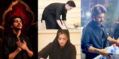 Beyond the Limelight: Pakistani Celebrities Embrace Muharram's Sacred Traditions