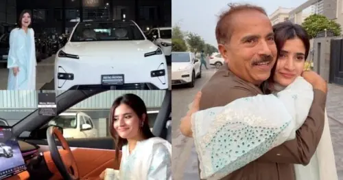Aroob Jatoi's Emotional Gesture: A Viral Homage to Parental Love That Won Hearts Aroob Jatoi's Emotional Gesture: A Viral Homage to Parental Love That Won Hearts
