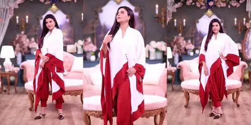 Nida Yasir's 'Outdated' Look Ignites Social Media Firestorm: A Deep Dive into Celebrity Scrutiny Nida Yasir's 'Outdated' Look Ignites Social Media Firestorm: A Deep Dive into Celebrity Scrutiny