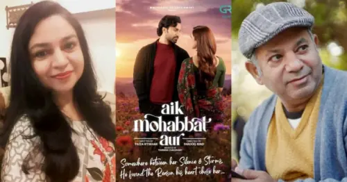 Creative Clash: Faiza Iftikhar's Public Critique of Farooq Rind's 'Aik Mohabbat Aur'