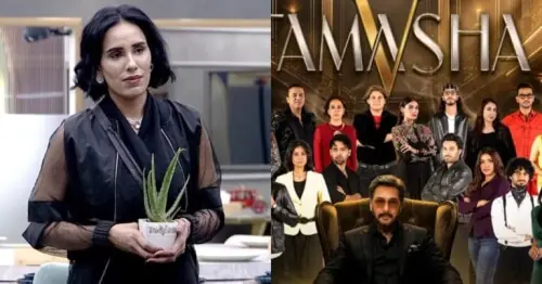 Tamasha Season 5: Maysam Hussain's Controversial Exit Sparks Public Outcry and Unveils House Secrets