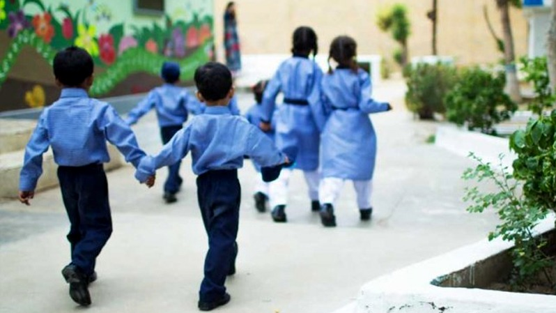 Photo: File/SAMAA