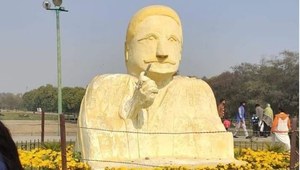 Allama Iqbal's Sculpture in Lahore Has Been Removed