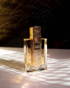 Lattafa Perfumes Officially Launches in Pakistan Through Greencore Beauty