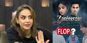 Nadia Khan Unpacks the 'Zanjeerain' Flop: Why Sajal Aly's Anticipated Drama Stumbled