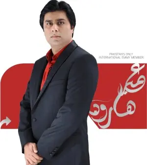 Pakistani Media Luminary Dr. Umair Haroon Joins Elite International Emmy Awards Jury, Signaling Global Recognition